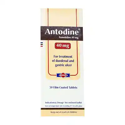 antodine-40-mg-30-tablets-209577 Antodine 40 mg 30 tablets 209577