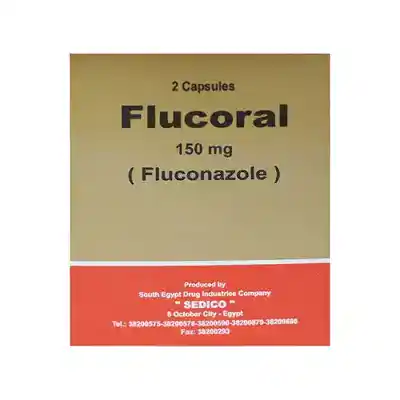 Flucoral 150 mg - 2 capsules فلوكورال 150 مج 2 كبسولة
