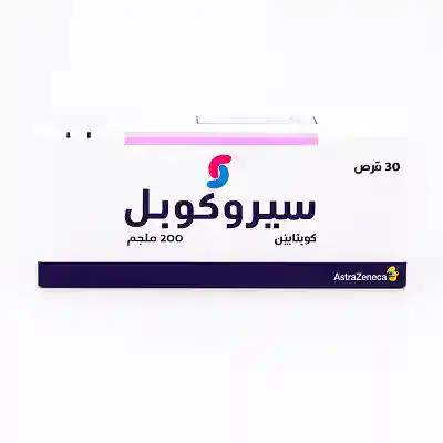 سيروكويل 200مجم 30 قرص سيروكويل 200مجم 30 قرص