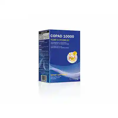 كوباد 10000 وحدة دولية 30 كبسولة كوباد 10000 وحدة دولية 30 كبسولة