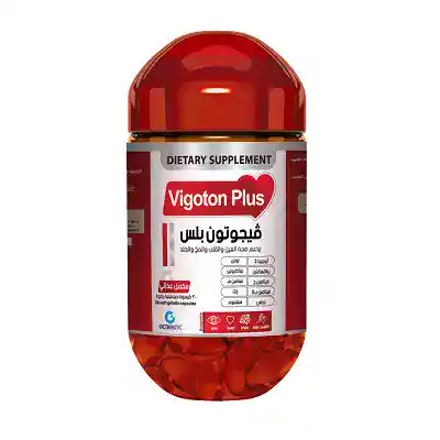 فيجوتون بلس فيجوتون بلس