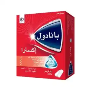 بانادول اكسترا 2 شريط
