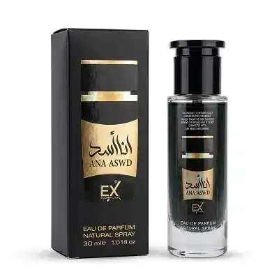 سمارت برفان اسد سمارت برفان اسد