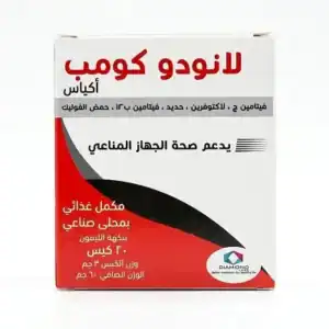 لانودو كومب اكياس