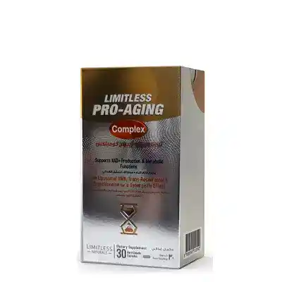 LIMITLESS-PRO-AGING-COMPLEX-30-TAB-2-751x800 LIMITLESS PRO AGING COMPLEX 30 TAB 2 751x800