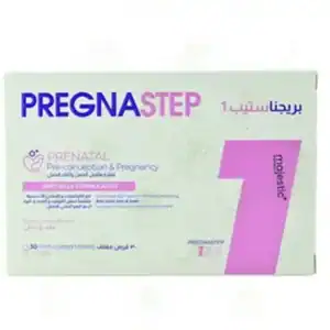 بريجناستب 1 30 قرص
