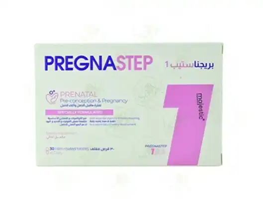 بريجناستب 1 30 قرص بريجناستب 1 30 قرص
