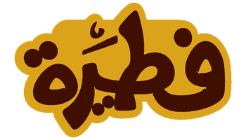 feteraeg.com