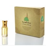 مسك المدينه