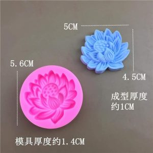 لوتس مفتوحه صغيره