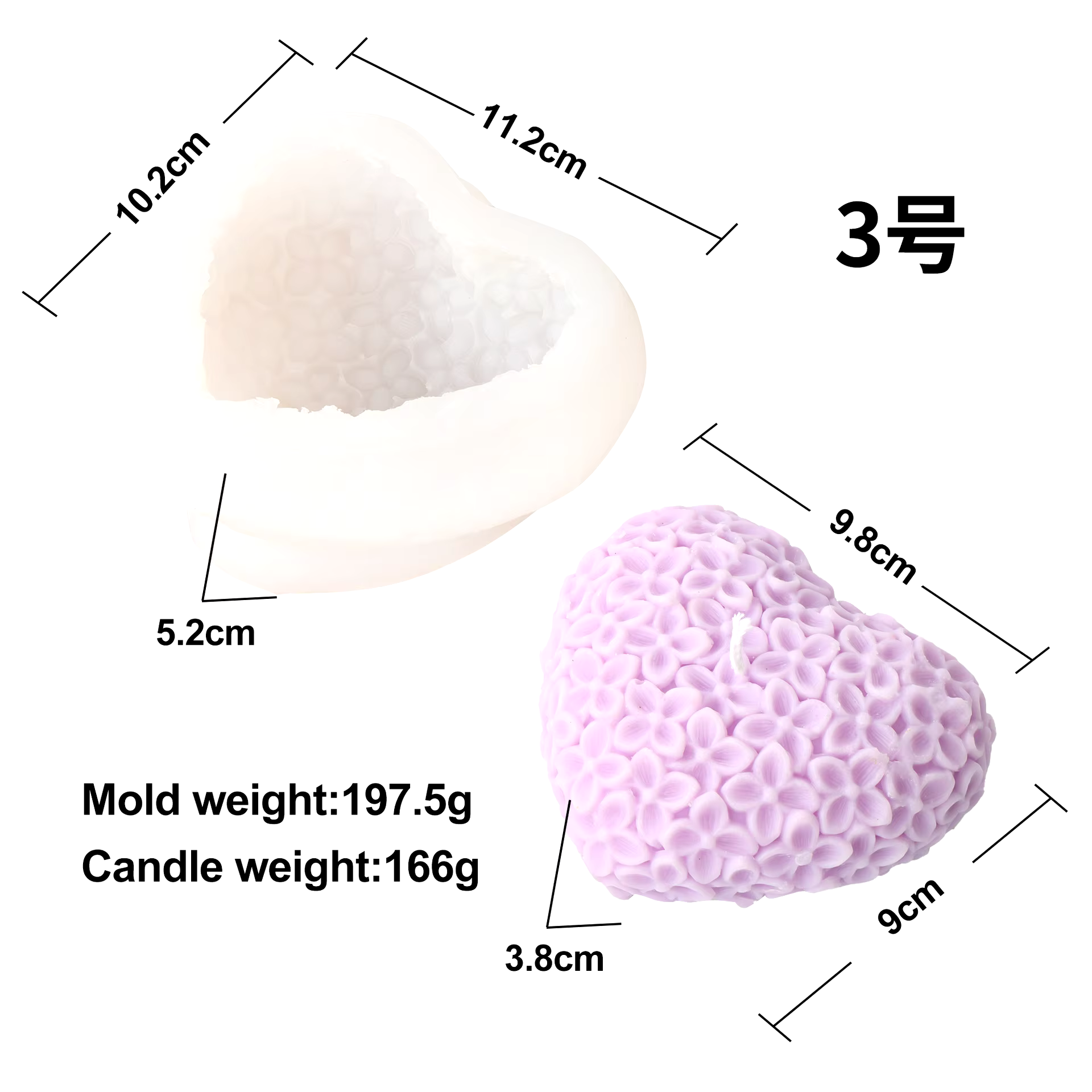 قالب قلب ورد كبير