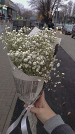 ⁦بنش بيبي فلاور ابيض⁩ - الصورة ⁦6⁩
