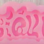 هل هلالك