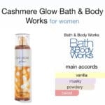 ⁦Cashmere Glow⁩ - الصورة ⁦2⁩