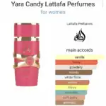 ⁦YARA CANDY - LATTAFA⁩ - الصورة ⁦3⁩