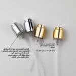⁦عبوة سبلاش V.S ٢٥٠ ملل احمر⁩ - الصورة ⁦7⁩