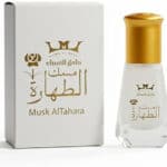 مسك طهاره بيور