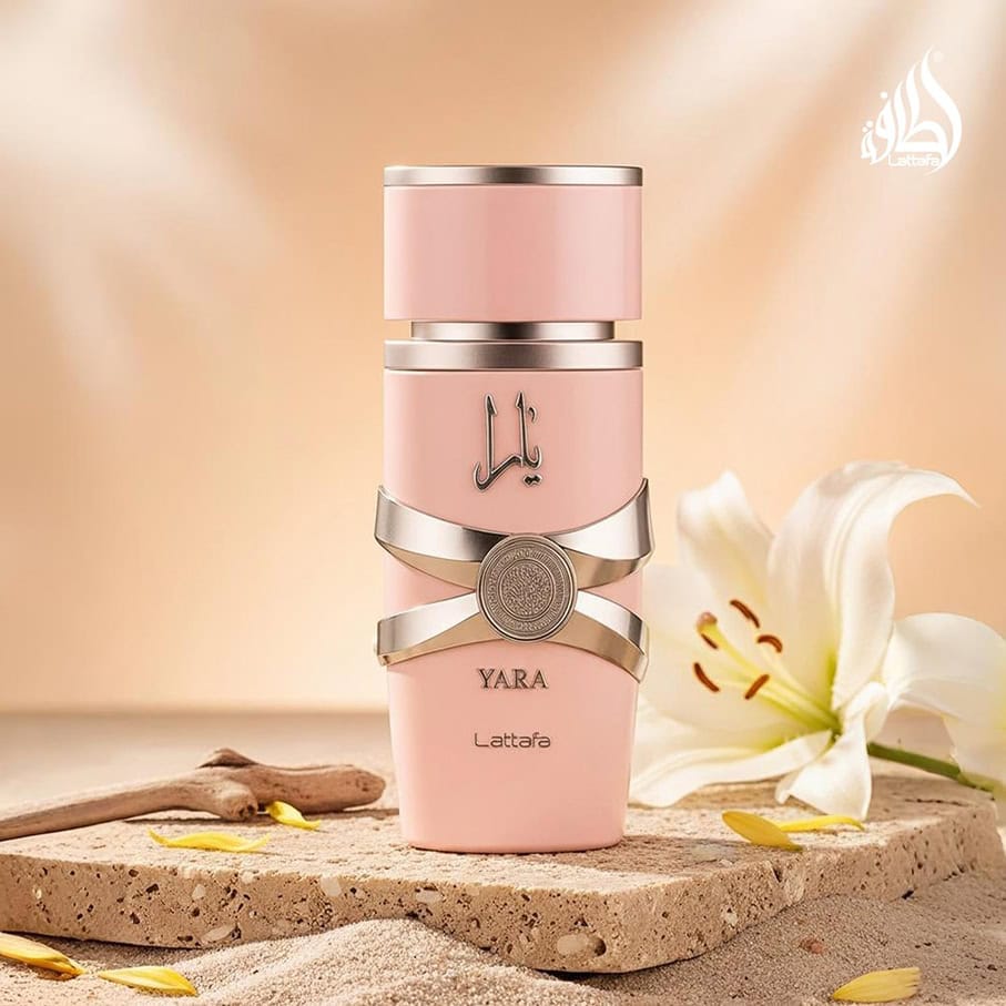 ⁦YARA - LATTAFA⁩ - الصورة ⁦2⁩