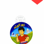 جبنة مثلثات ابو الولد 104جم*40