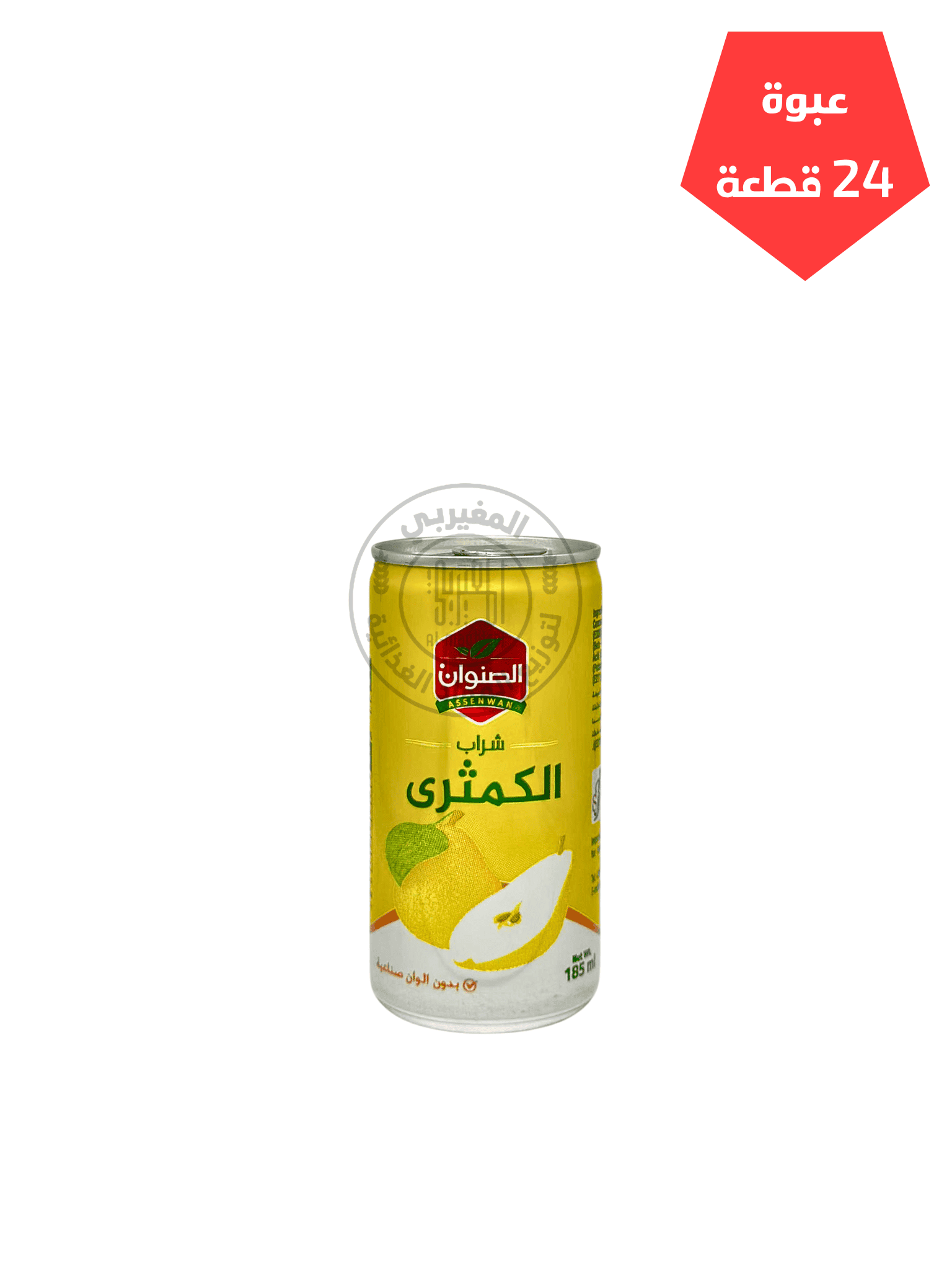 12 عصير صنوان علبة 185مل*24 - الصورة 1