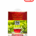 شاهي الاميرة 225جم *40