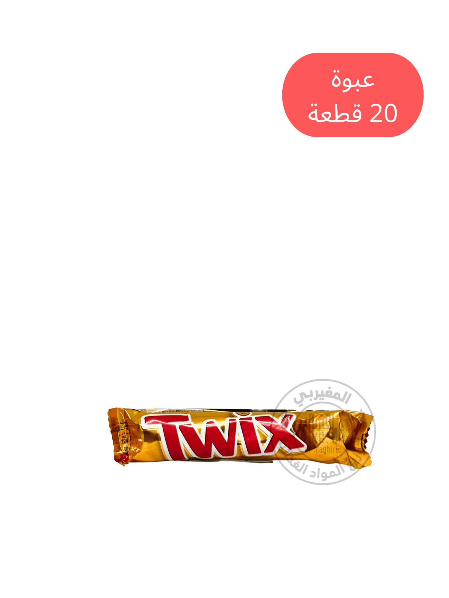 تويكس سنجل 25جم20 (1) شوكولاطة تويكس سنجل 25جم*20 - الصورة 1