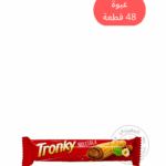شوكولاطة ترونكي 18جم*48
