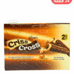 شوكولاطة كريس كروس 15جم*24