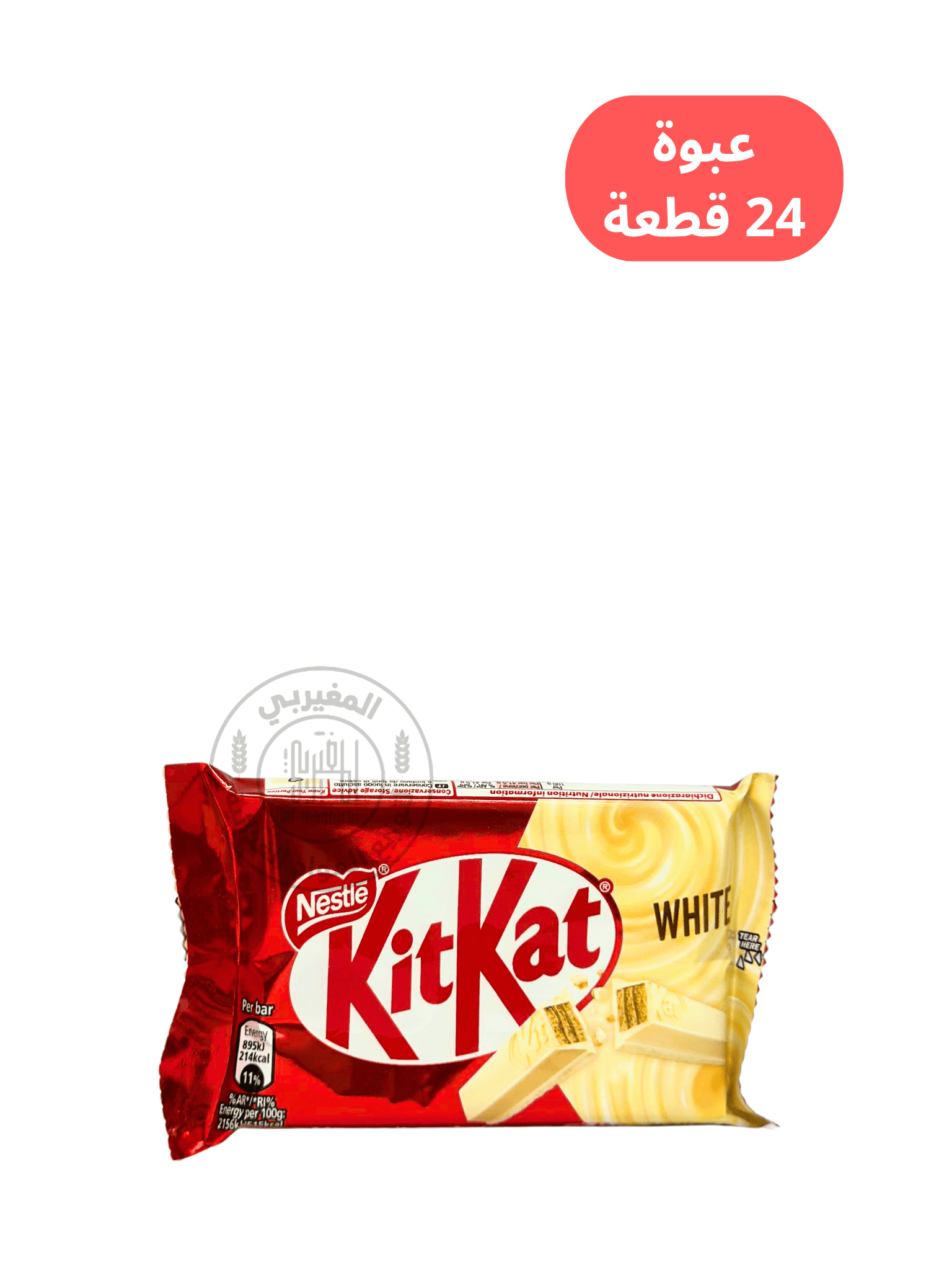 شوكولاطة ماندولين 15جم24 شوكولاطة كيت كات 4اصابع وايت 41.5جم *24 - الصورة 1