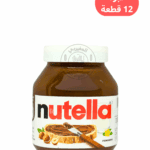 شوكولاطة نوتيلا فازو 750جم*12