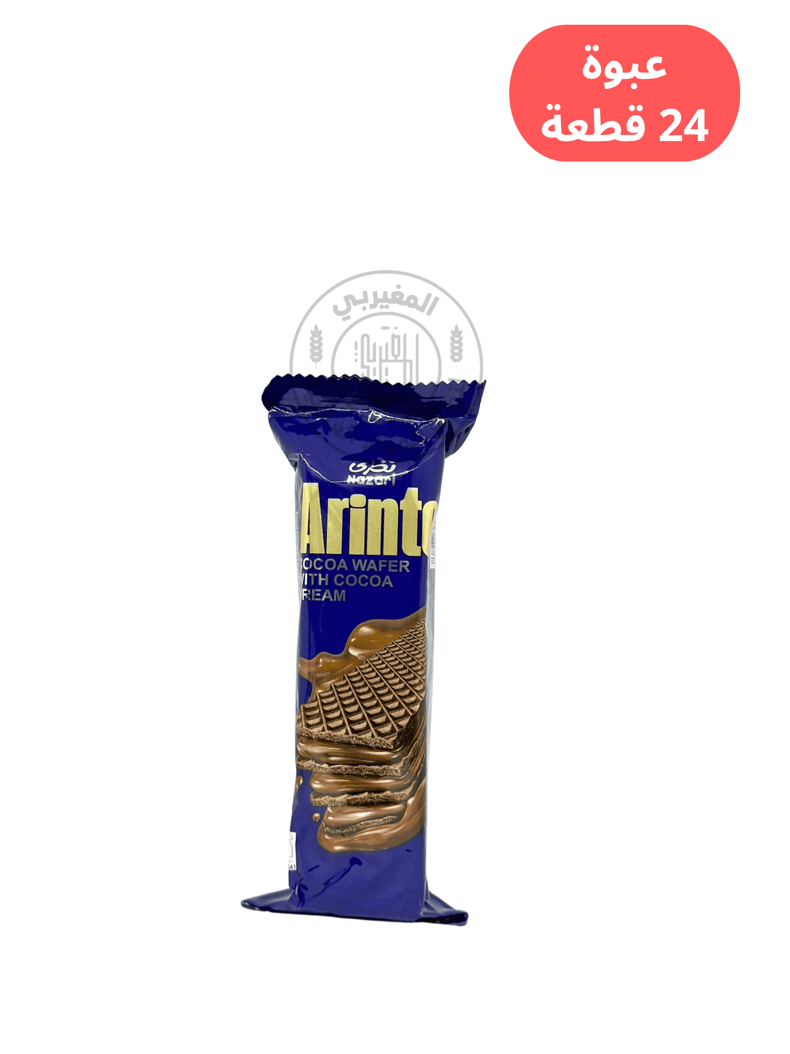 ويفر نظري ارينت 55جم 24 ويفر نظري ارينت 55جم *24 - الصورة 1