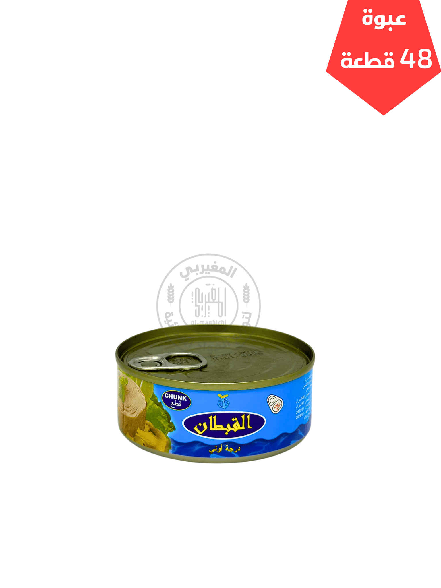 3 تن القبطان زيت نباتي 160جم*48 - الصورة 1