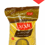 برغل خشن الجيد 1كيلو *10