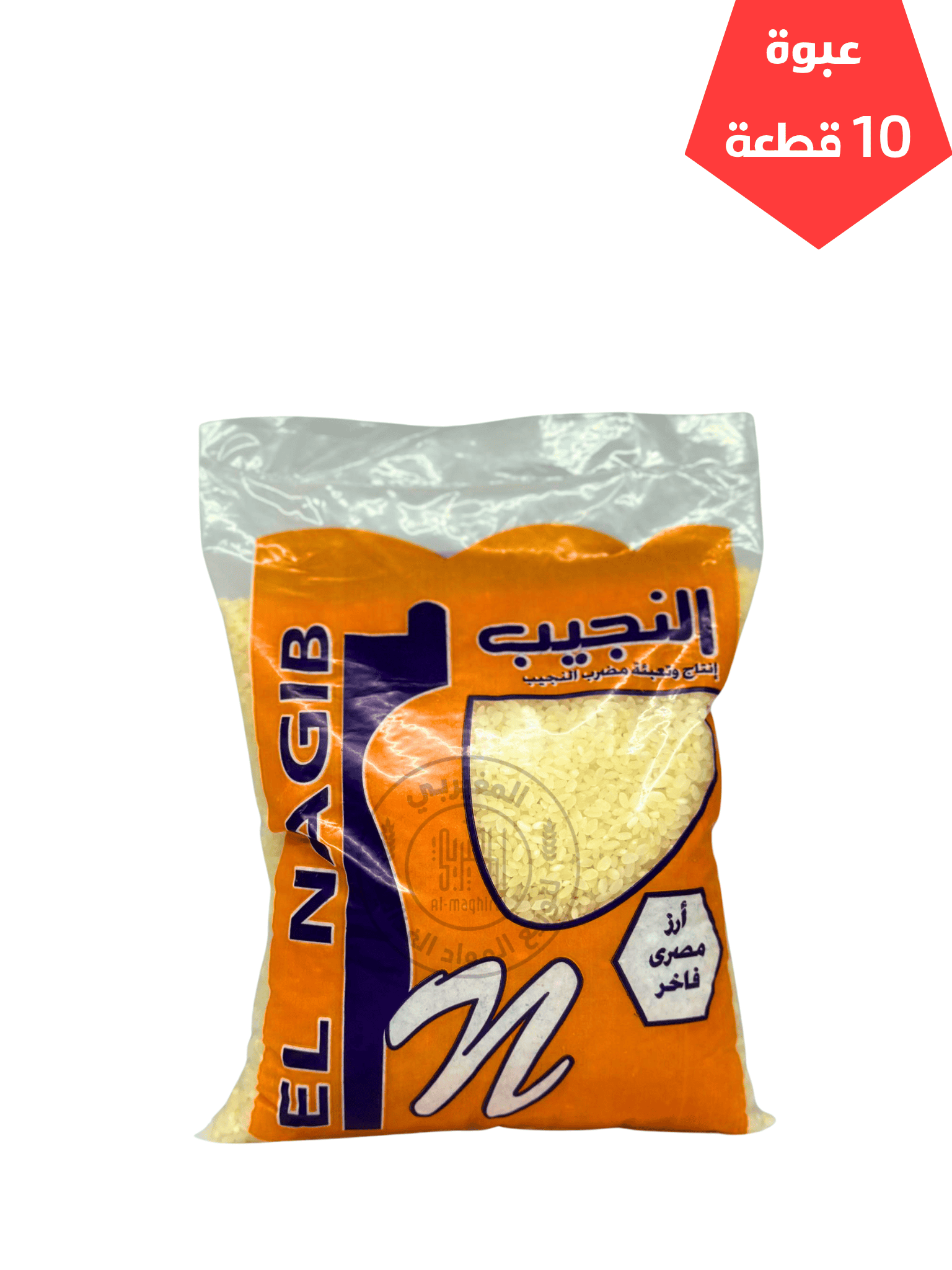 3 ارز النجيب حبة قصيرة 1كيلو *10 - الصورة 1