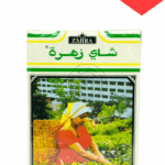 شاهي زهرة احمر 500جم *20