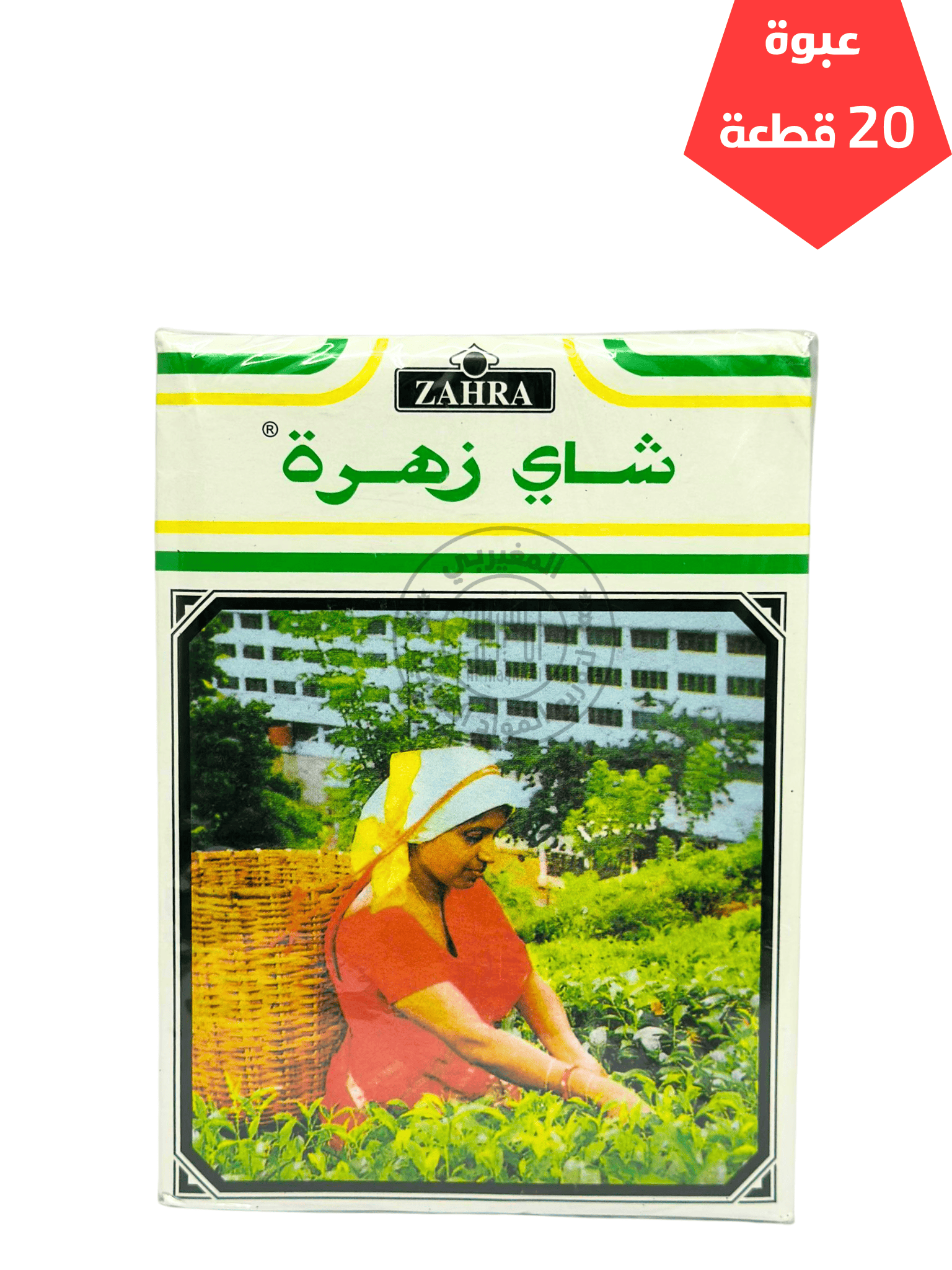 3 شاهي زهرة احمر 500جم *20 - الصورة 1