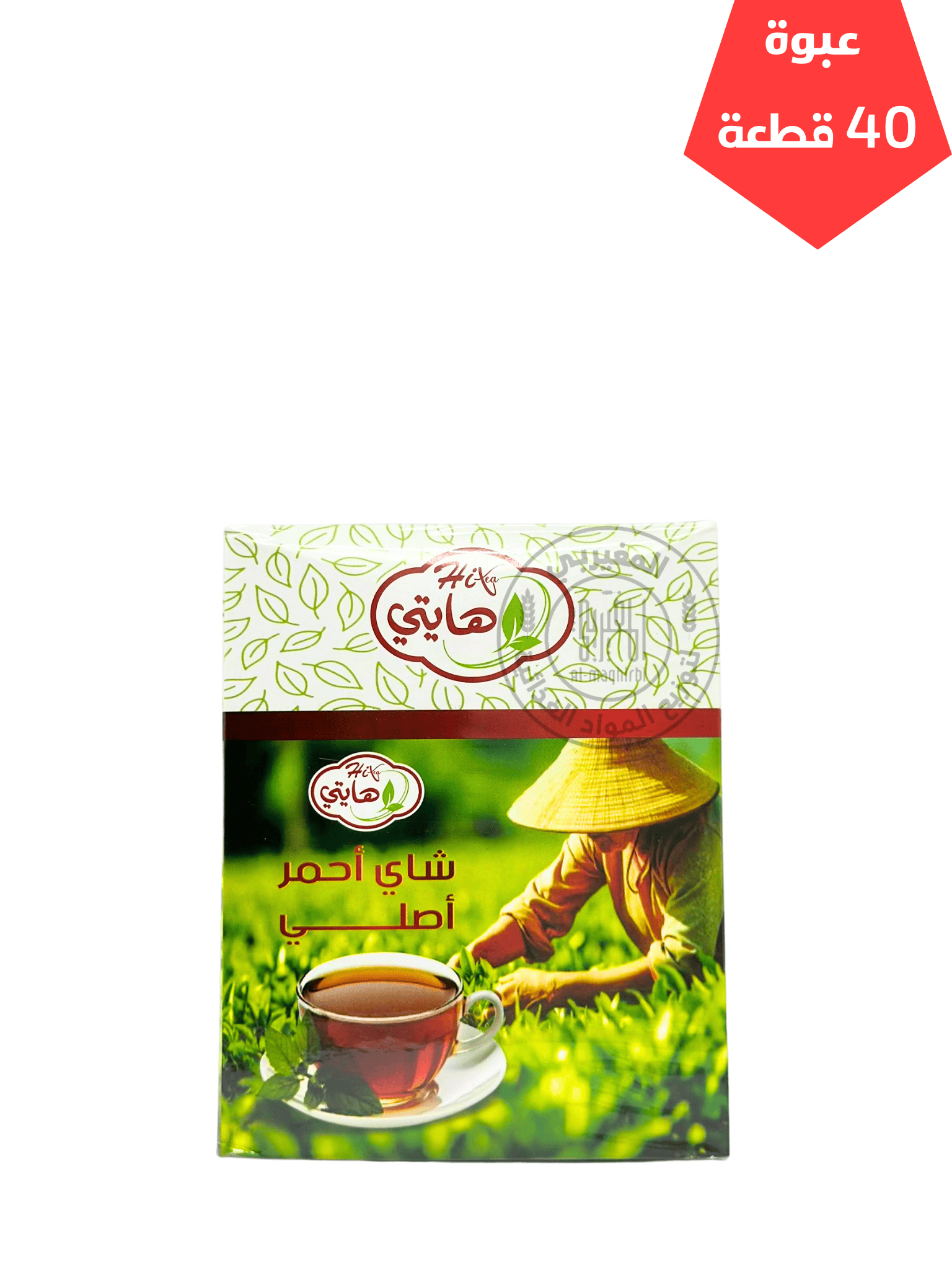 3 شاهي هايتي 250جم*40 - الصورة 1