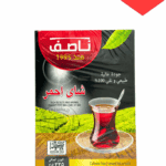 شاهي ناصف احمر 225جم