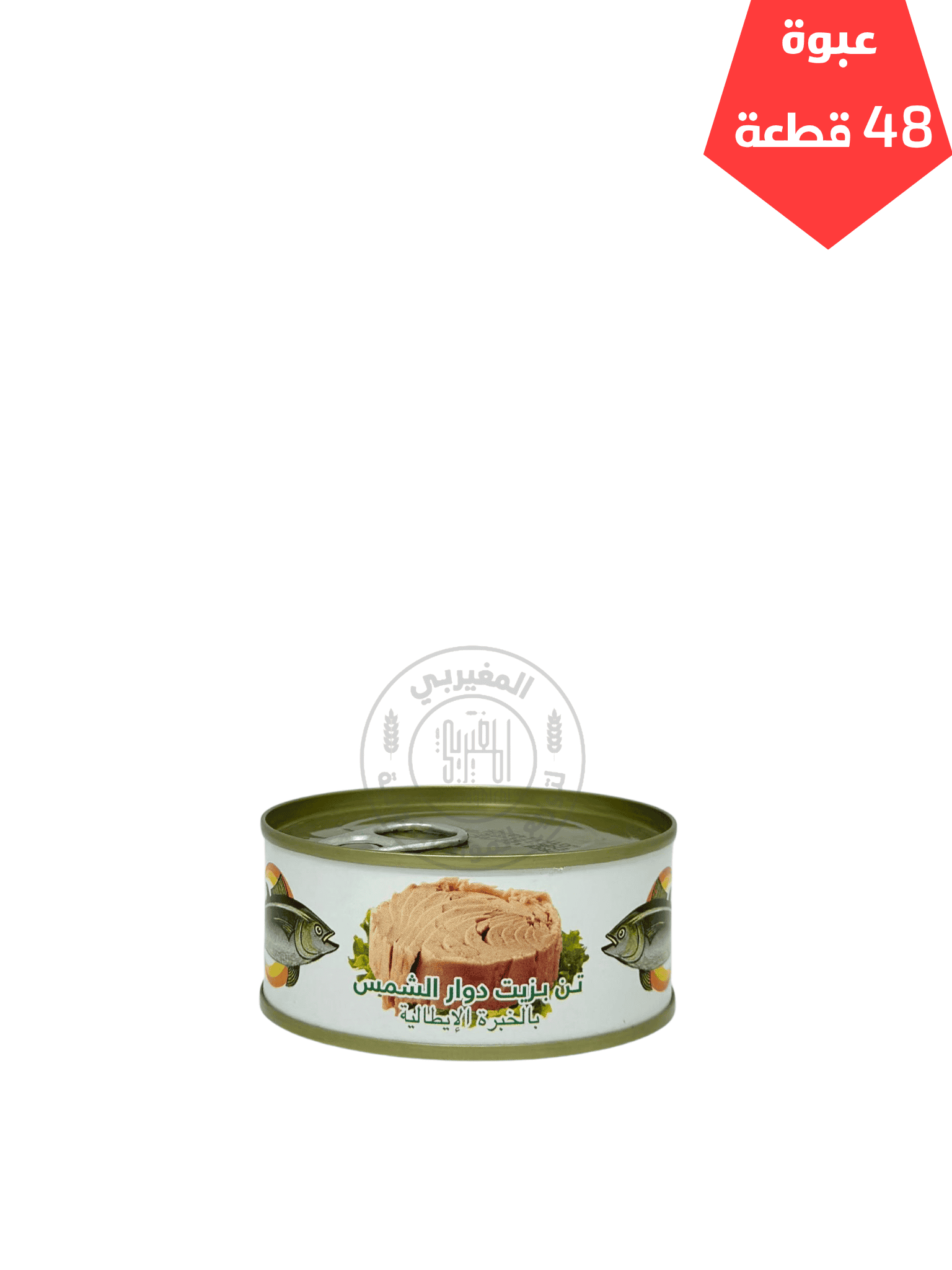 3 تن خبرة الايطالية نباتي 160جم*48 - الصورة 1