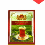 شاهي الكهف احمر 250جم