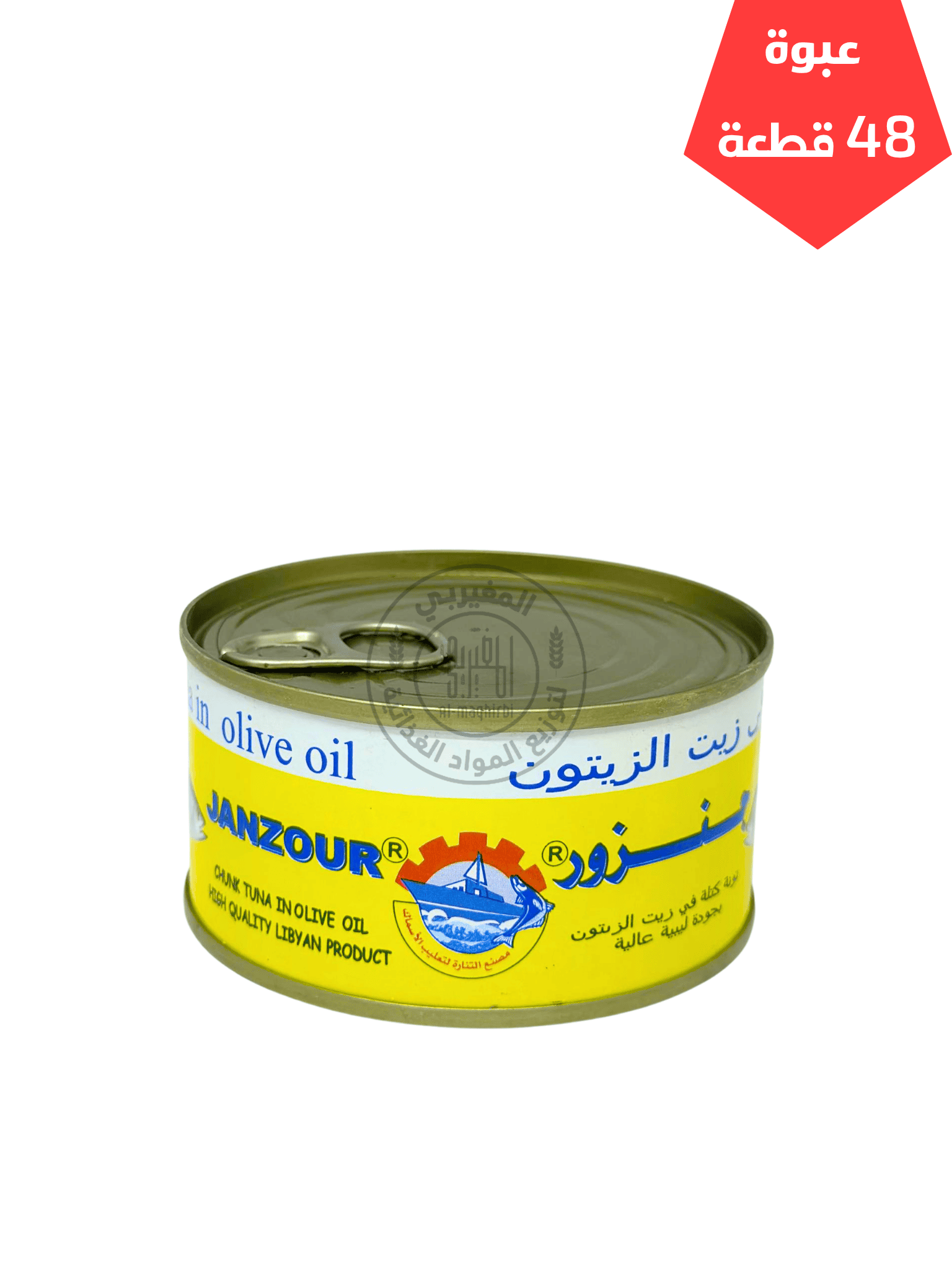 3 تن جنزور زيت زيتون 185جم*48 - الصورة 1