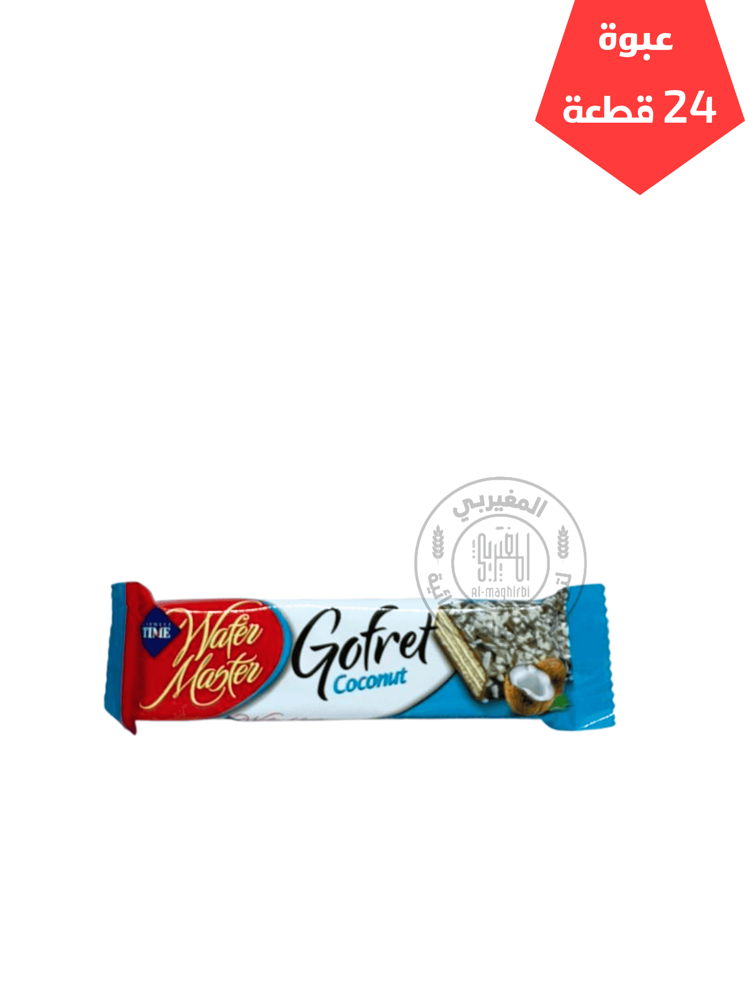 3 ويفر ماستر جوفريت 20جم*24 - الصورة 1