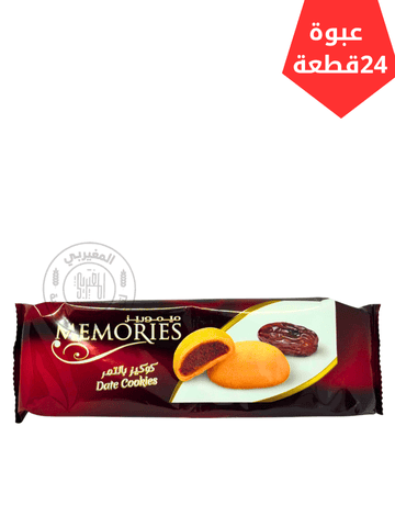 3 بسكويت ميموريز بالتمر 100جم *24 - الصورة 1