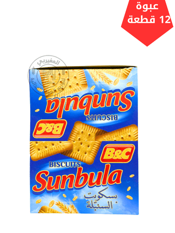 3 بسكويت سنبلة باكو *12 - الصورة 1