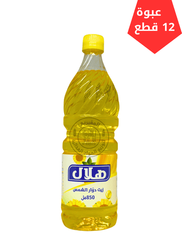 3 زيت هلال دوار شمس850مل*12 - الصورة 1