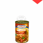 فول امريكانا مدمس سادة 400جم*24