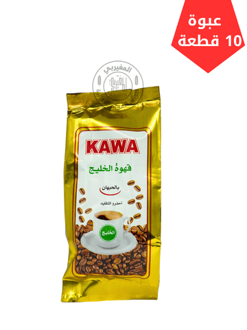 3 قهوة الخليج كسبر/مخلط/صافية 100جم*10 - الصورة 1