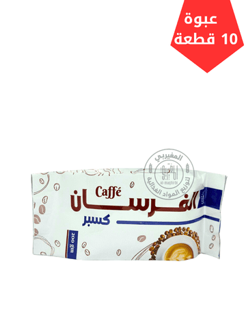 3 قهوة الفرسان كسبر/صافية 200جم*10 - الصورة 1