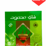 شاهي محمود اخضر 100كيس