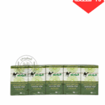 شاهي الراحلة شريط 25جم